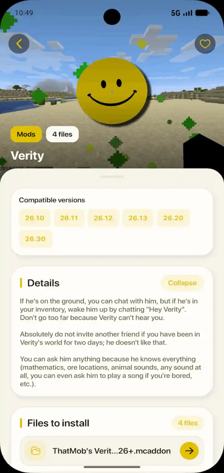 Verity JE APK screenshot